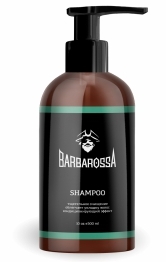 Барбершоп у метро Таганская в Москве | BarbarossA Barbershop